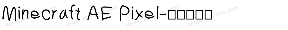 Minecraft AE Pixel字体转换